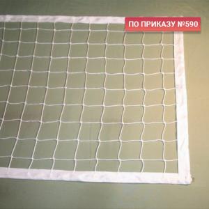 Купить Сетка волейбольная 3,0 мм белая обшита с 4-х сторон в Новаяляли 